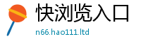 2025最新免费资料大全便7777788888管家婆老家三肖四码